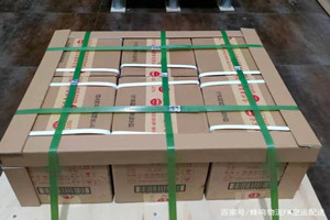 福州空运代理酒水【机场货运当天